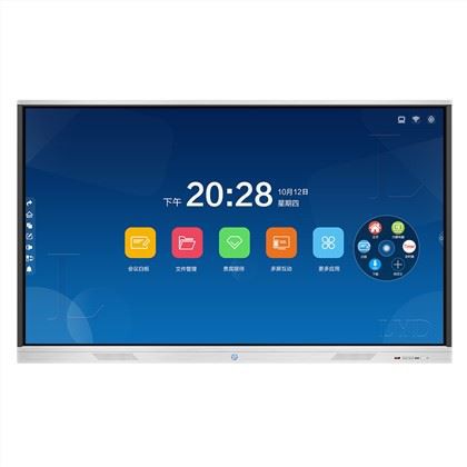 모바일 스마트 보드 인터랙티브 화이트보드