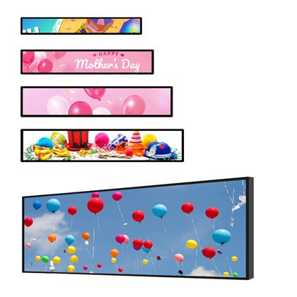 울트라 스트레치 디지털 사이니지