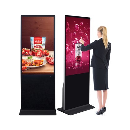 디지털 디스플레이 광고